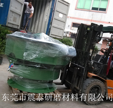 三次元振動研磨機(jī)