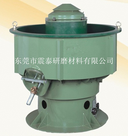 振動拋光機(jī)