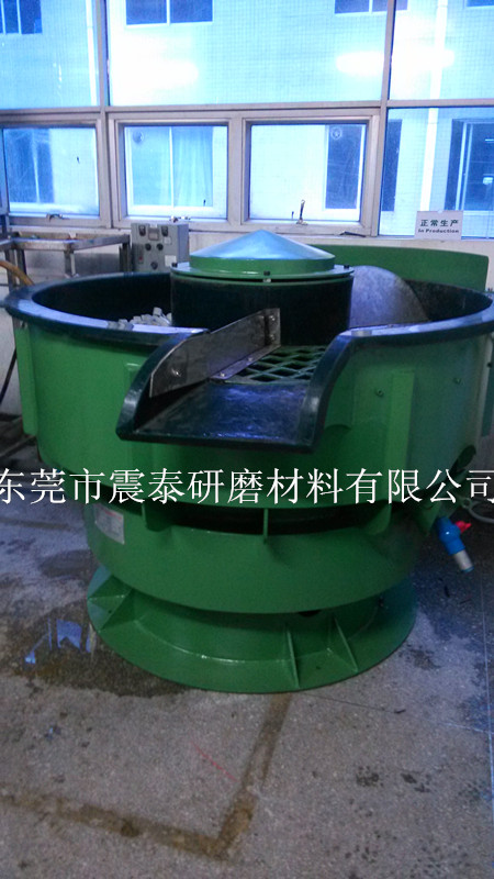自動出料振動研磨機(jī)