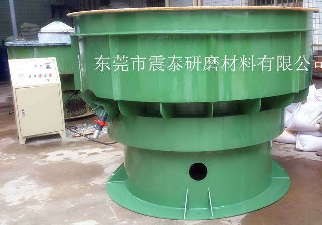 振動研磨機(jī)器