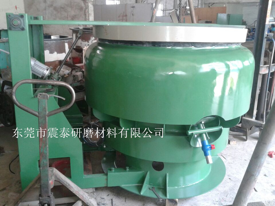 弓形振動研磨機(jī)