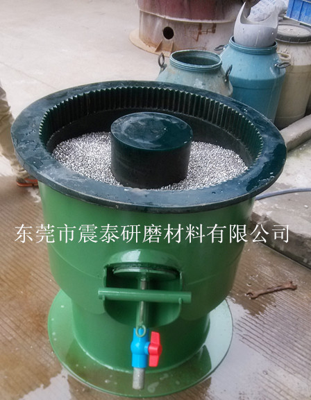 振動拋光機(jī)
