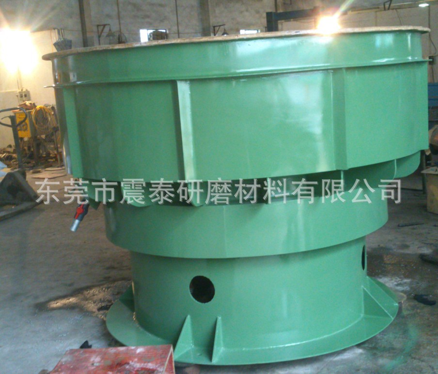 大型三次元振動研磨機(jī)