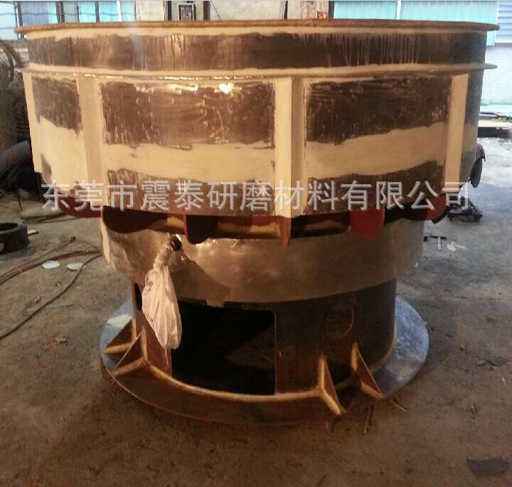 1200L振動(dòng)研磨機(jī)