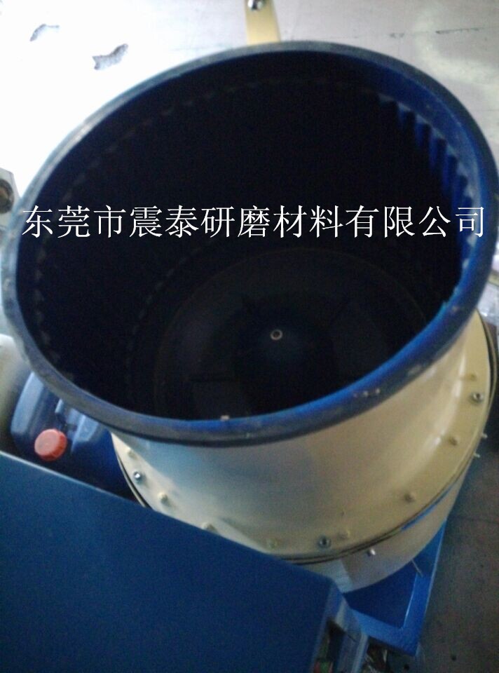 硅膠研磨機