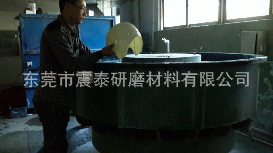 頭盔專用振動(dòng)研磨機(jī)