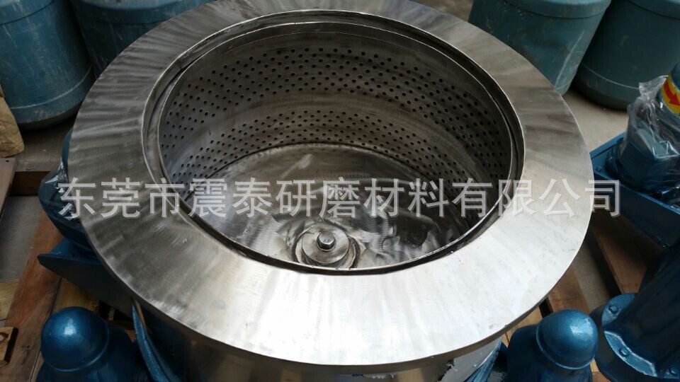 高速離心式不銹鋼脫水脫油機(jī)