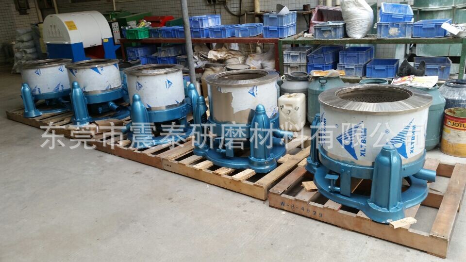 脫水甩干機(jī) 脫水甩干機(jī)
