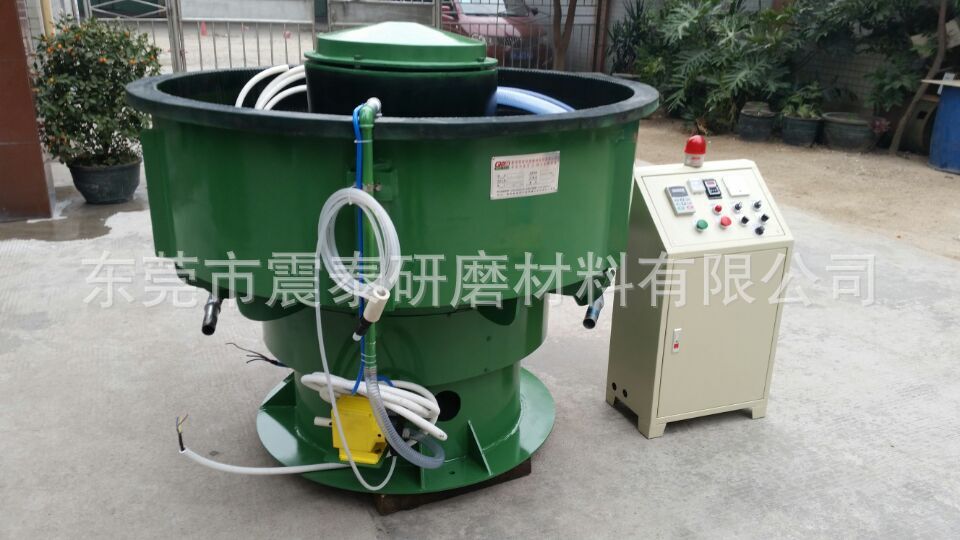 自動加水自動加藥劑振動研磨拋光機(jī)