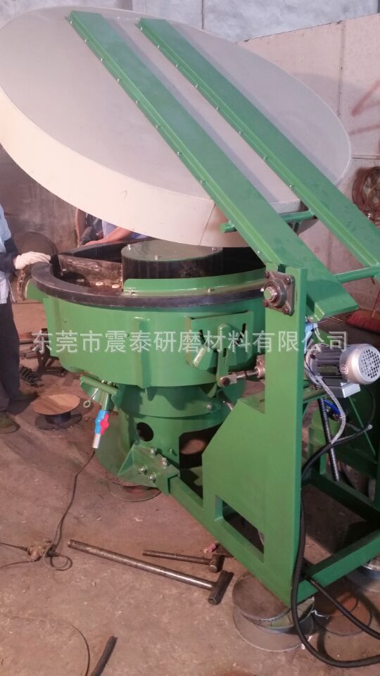 自動上料帶隔音蓋的振動研磨機