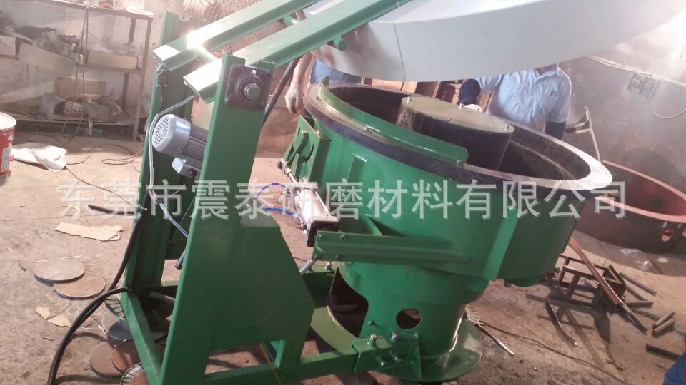 自動上料型振動研磨機