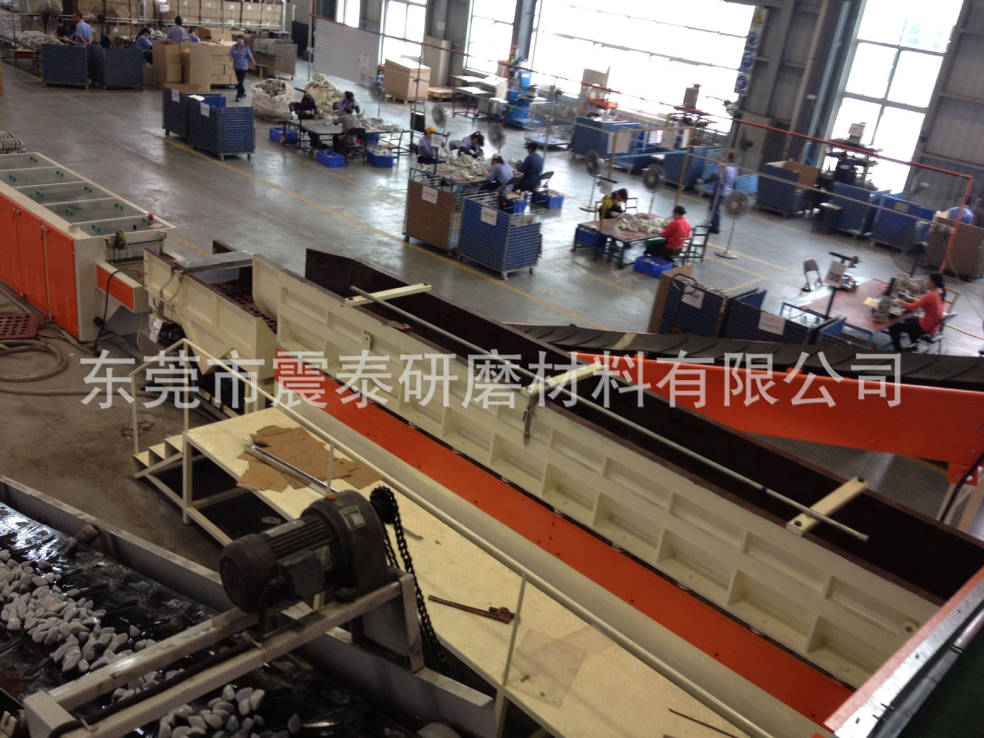 全自動振動研磨機(jī)
