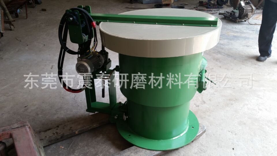 小型振動研磨機(jī)帶隔音蓋(環(huán)保型)