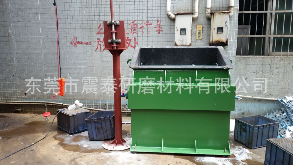 臥式振動研磨機