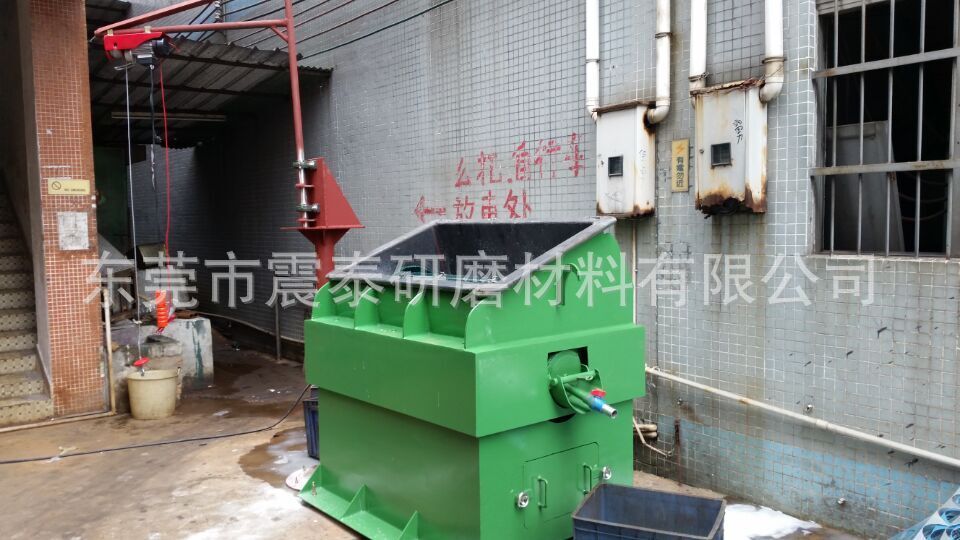 槽式振動研磨拋光機