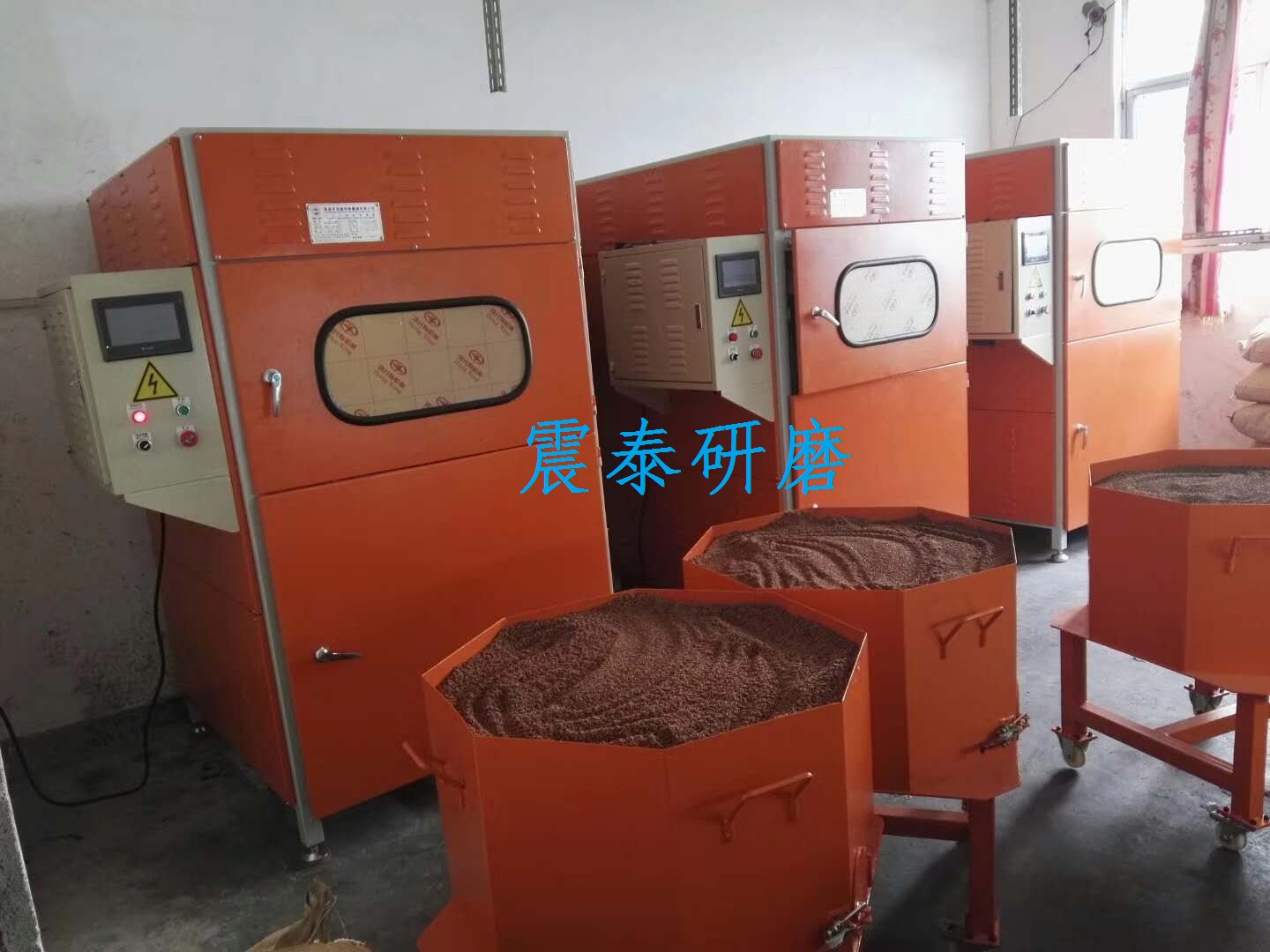 餐具鏡面拋光機(jī)