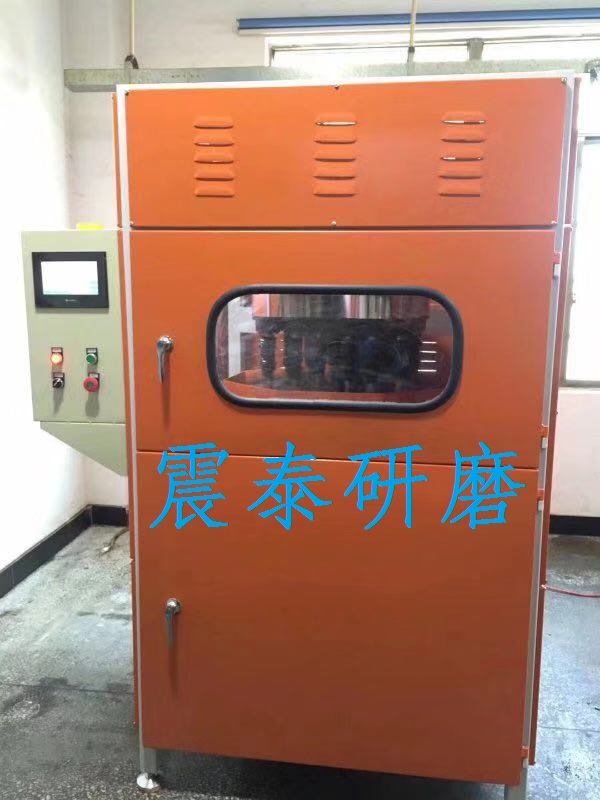 干式鏡面拋光機(jī)